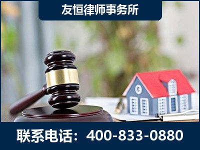北海-万保险合同欺诈撤销案