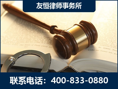 北海-某著名培训机构诈骗案