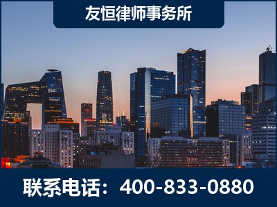 北海-刑事辩护律师---郑祥律师