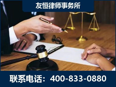 北海-故意伤害致人死亡案件