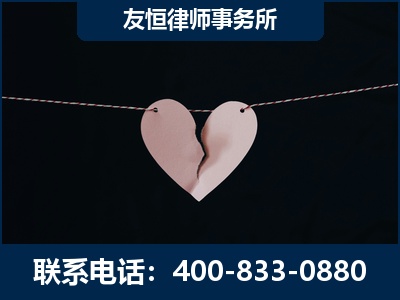 北海-继承律师----杨凌波律师