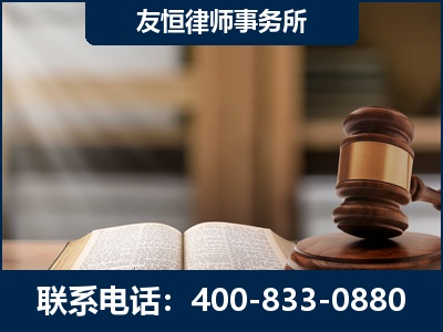 北海-合同诈骗改判无罪