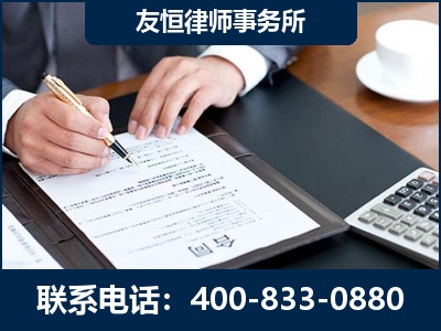 北海-销售代理合同减损一亿元案