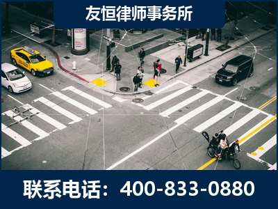 北海-刑事辩护律师