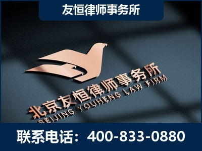 北海-企业展示图