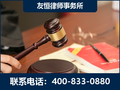 北海-经济适用房借名买房过户案