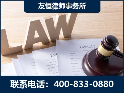 北海-伪造婚内五百万债务离婚案